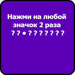 Мария Петелина | 