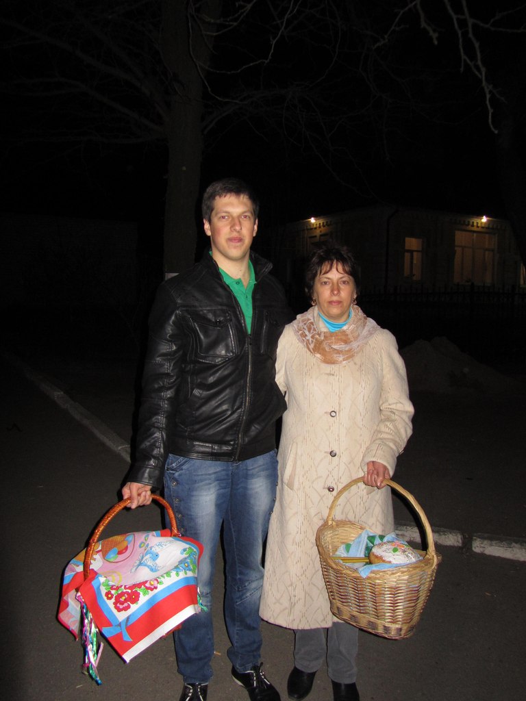 Максим Герасименко | Запорожье