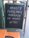Фотография Сергей Ляховский