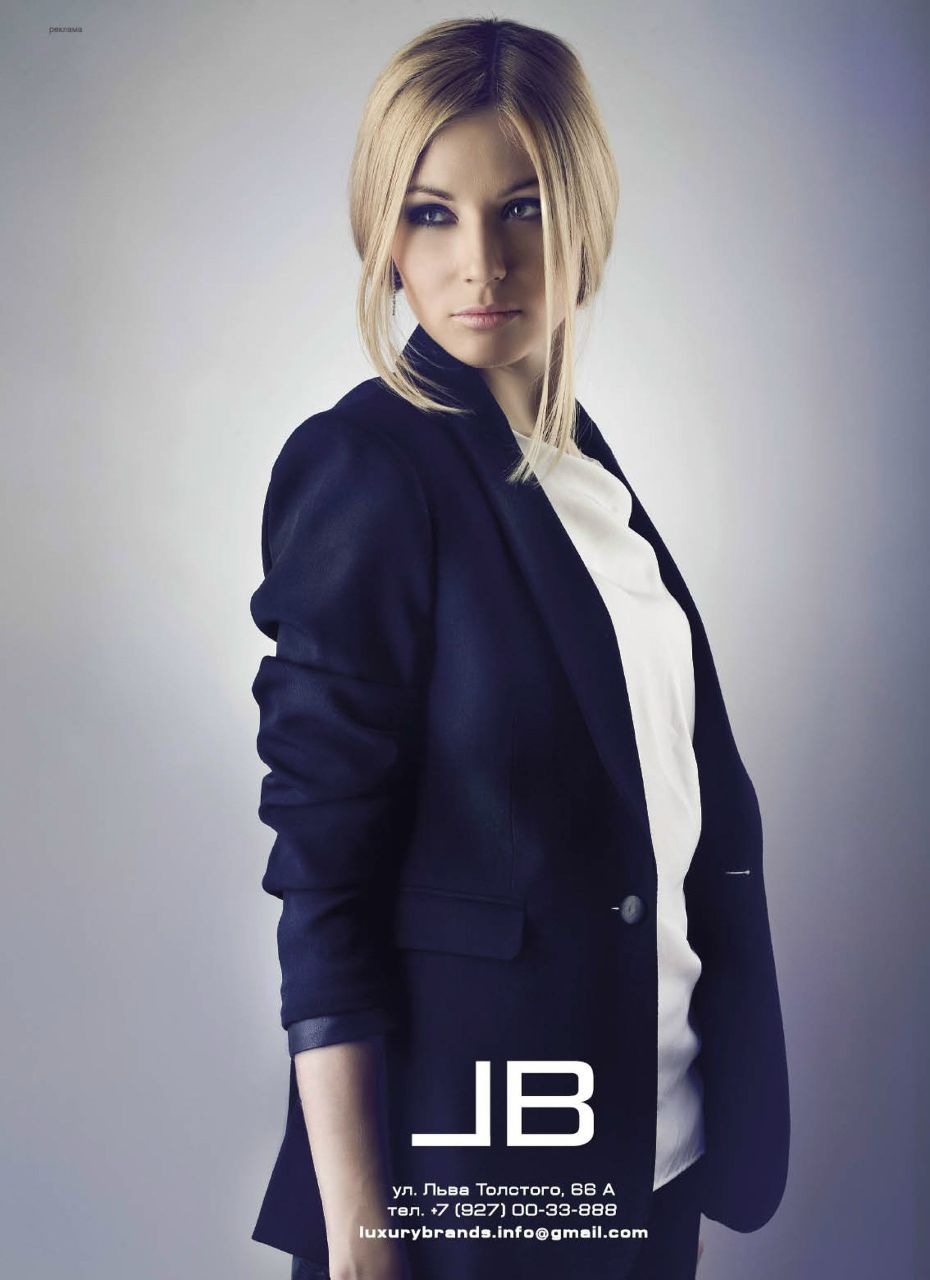 Марина Мишанина | Самара