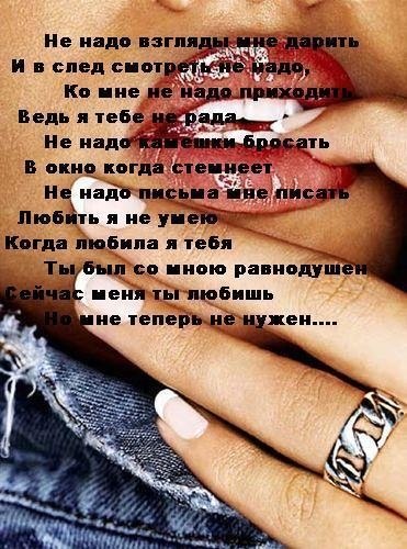 Максим Малков | Челябинск