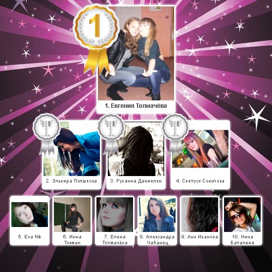 №62, Алексей Бричиков, Dubai №62, Алексей Бричиков, Dubai