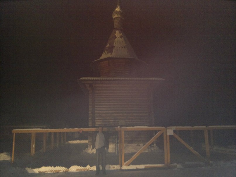 Евгений Степаненко | Череповец