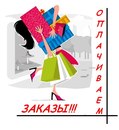 №6 София Πанкратова : профиль, фото, статус - ВКонтакте