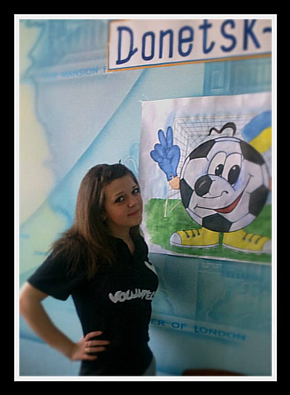 Оксана Кабанец | Доброполье