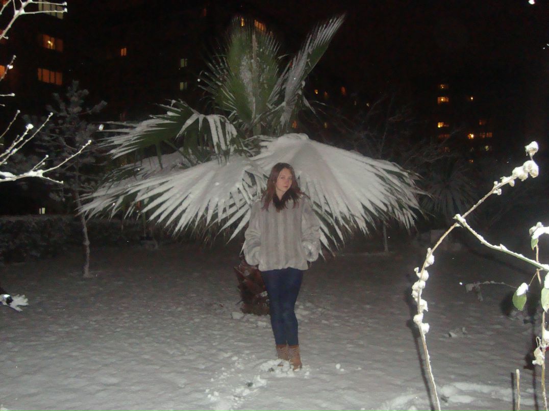 Валерия Князева | İstanbul