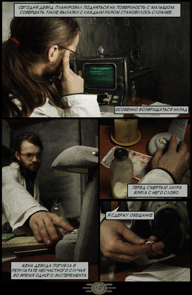 Александр Зорин KCAHDPIK | Москва