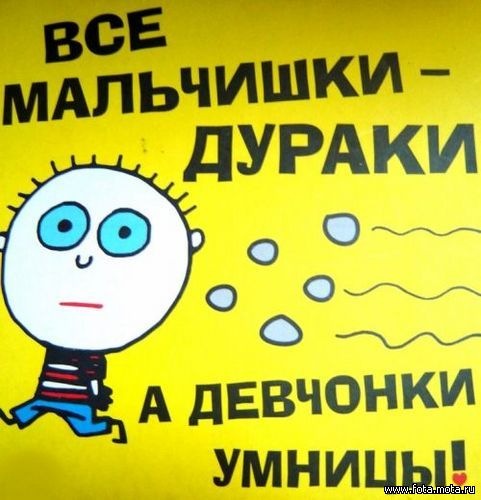 №3, Максим Зайцев №3, Максим Зайцев