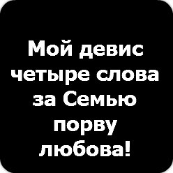 Юля Туровська | Brno