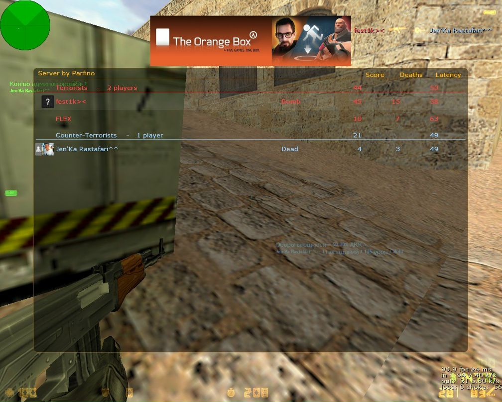 Фарид Мехтиев ._. | Парфино