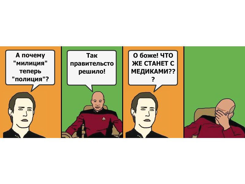 Остап Юрчишин | Львов