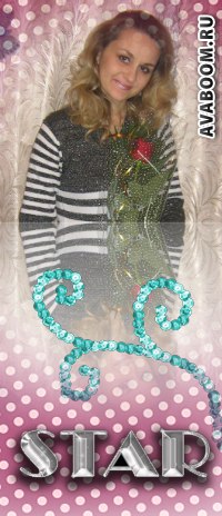 №97, Анютка Чурсина, 41 год, Мариуполь №97, Анютка Чурсина, 41 год, Мариуполь