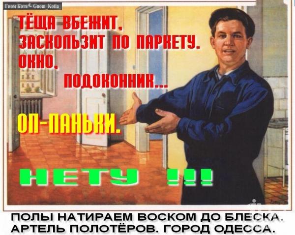 Александр Кулагин | Москва