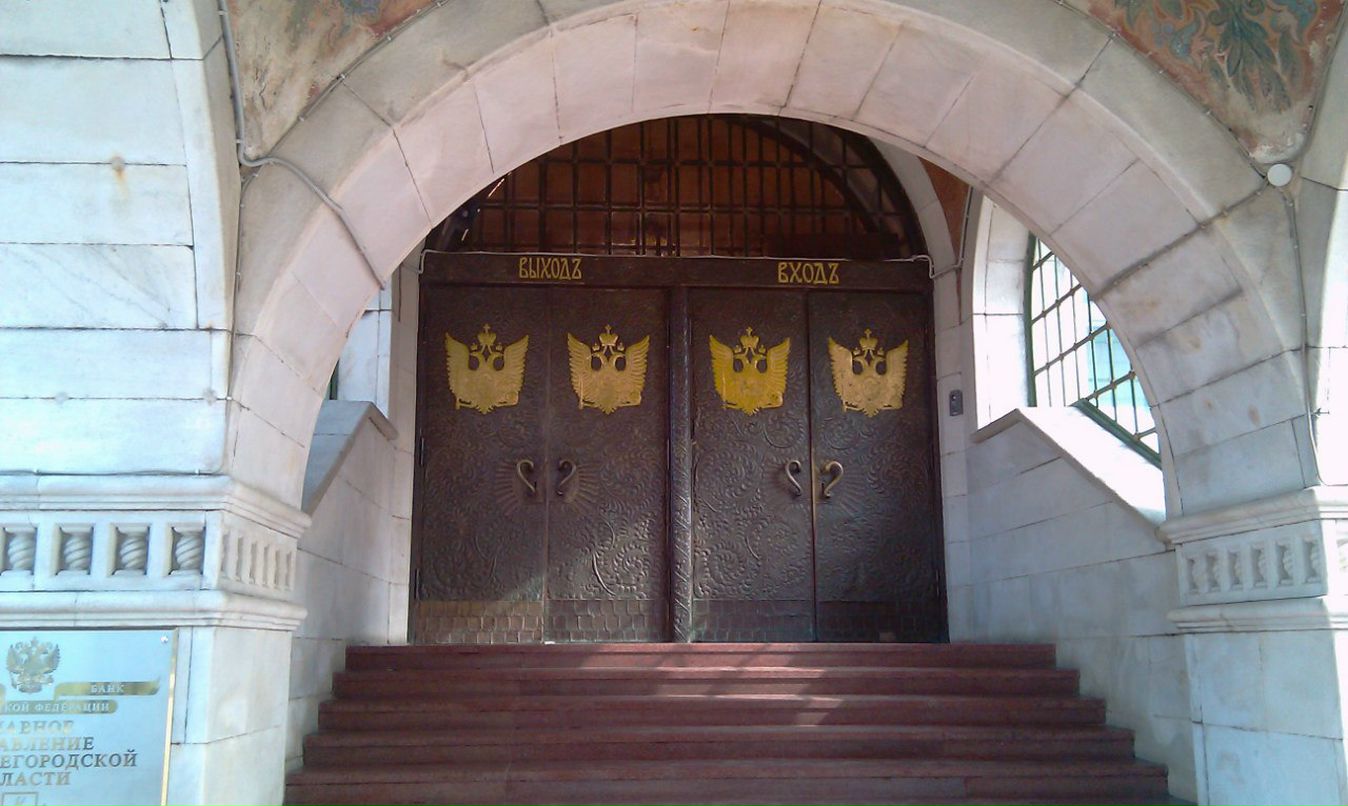 Ленар Ахметгалиев 