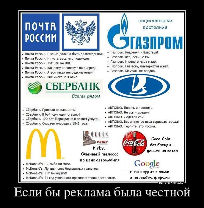 Макс Савин | Санкт-Петербург