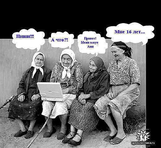 №154, Светлана Филина, Санкт-Петербург №154, Светлана Филина, Санкт-Петербург