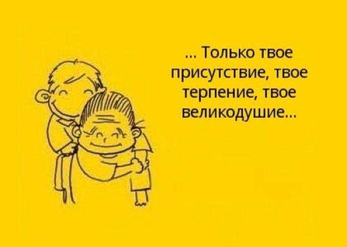 Татьяна Потапова | Пологи