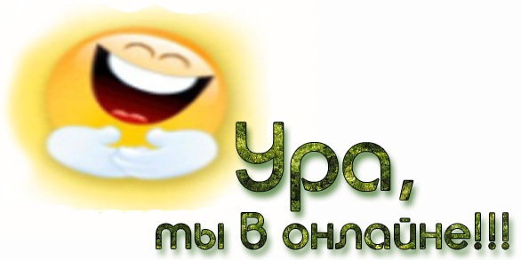 №53, Машка Фортуна, 32 года, Врадиевка №53, Машка Фортуна, 32 года, Врадиевка