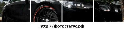 №14, Ігор Саварин, Стрый №14, Ігор Саварин, Стрый
