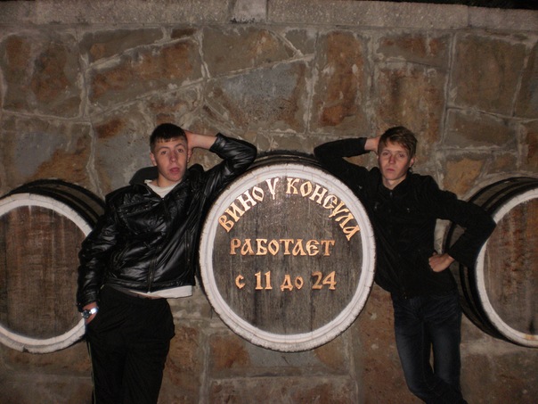 №8, Вадимка Харламов, 33 года, Судак №8, Вадимка Харламов, 33 года, Судак