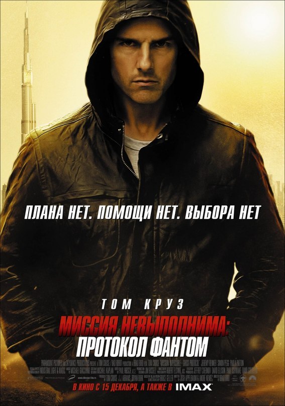 Вова Прозоров | Ягул