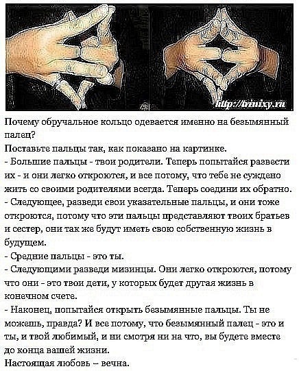 №5, Катерина Дергачёва, 32 года, Москва №5, Катерина Дергачёва, 32 года, Москва