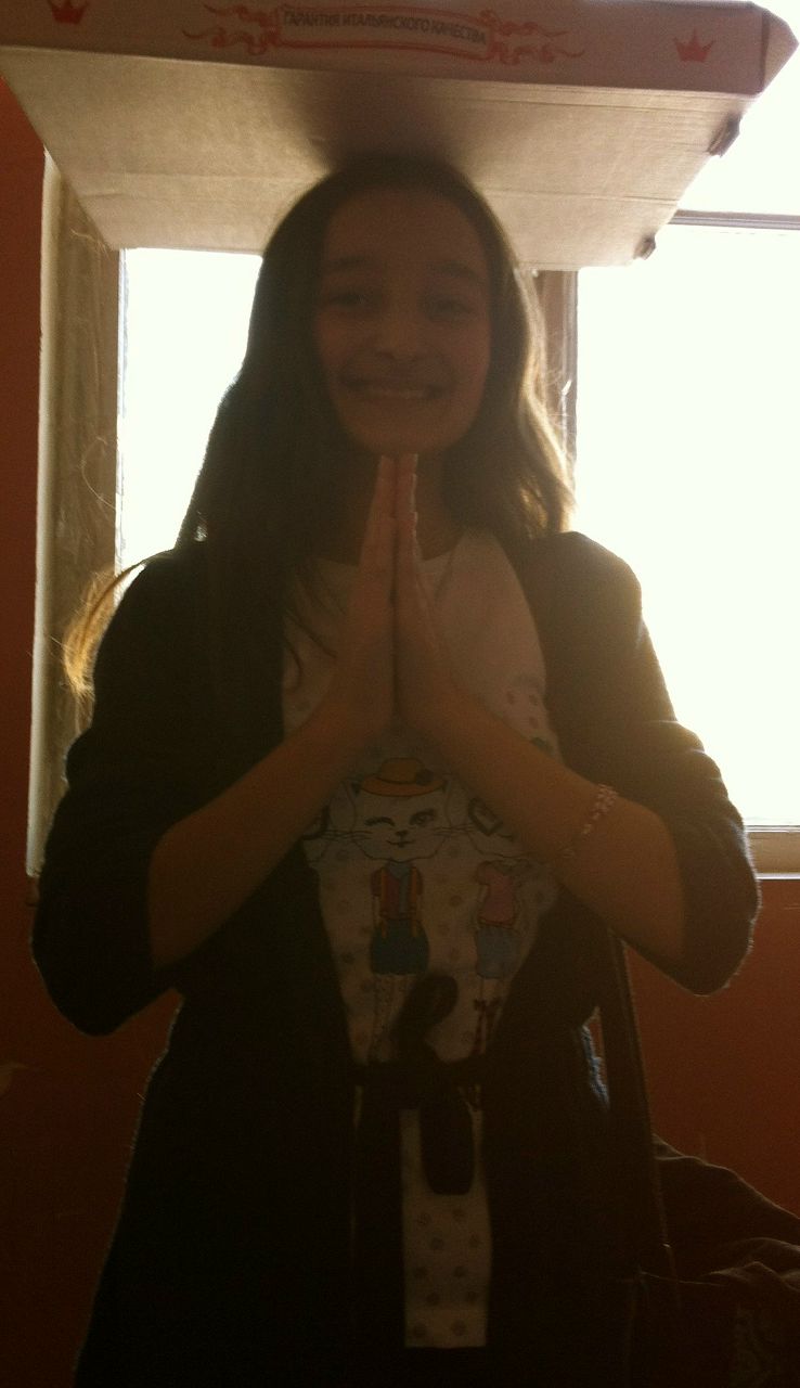 Елзи Боба | Москва