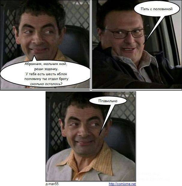 Сергей Пахомов | Москва