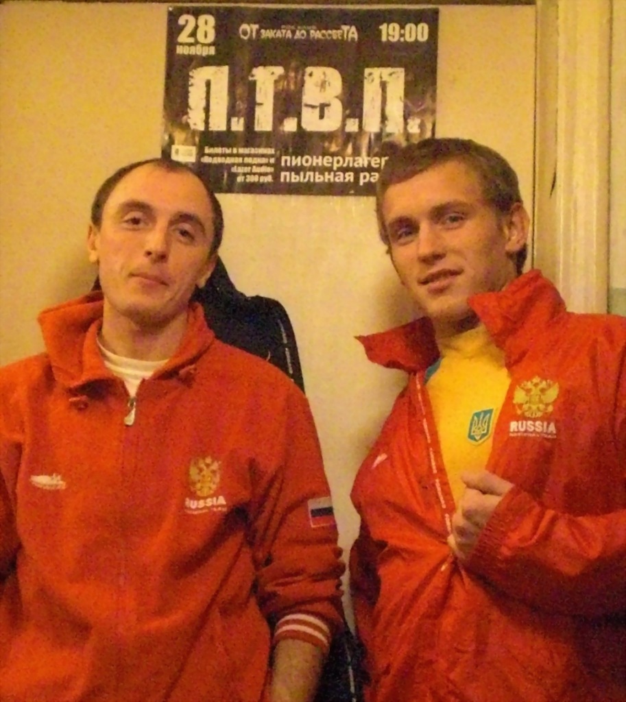 Фото профиля