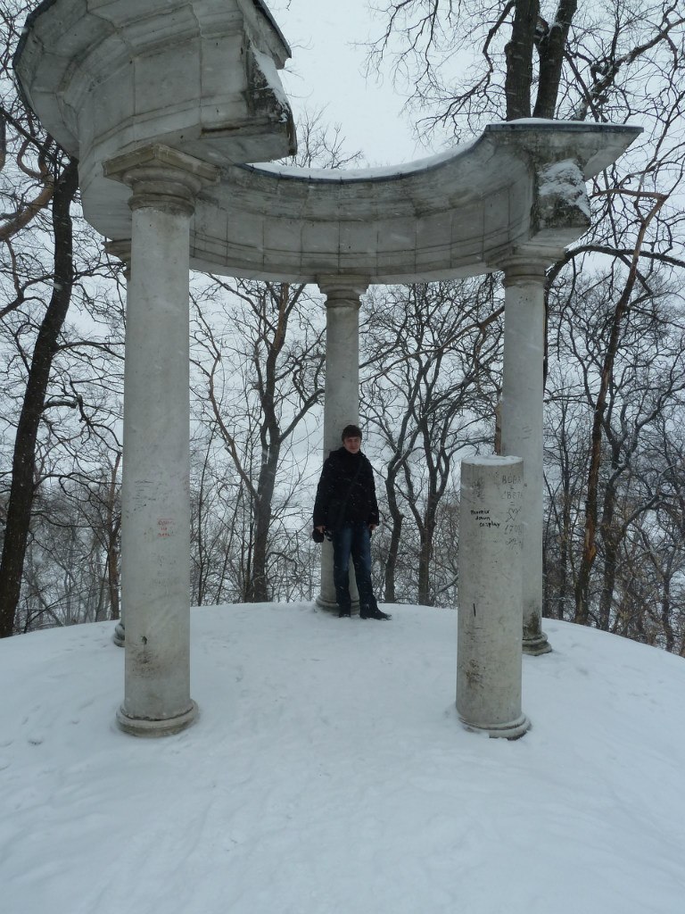 Екатерина Рашникова | Москва