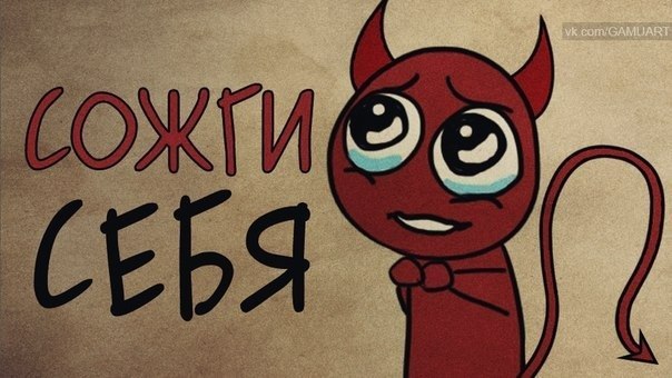 Сергей Фадеев | Москва