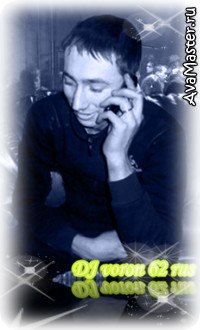 Иван Воронин VoRoNa | Александро-Невский