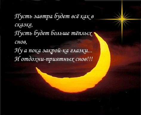 №21, Екатерина Вальчук, Каменец-Подольский №21, Екатерина Вальчук, Каменец-Подольский