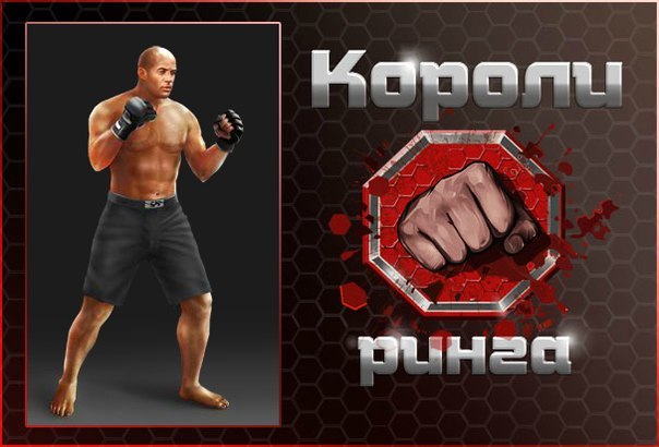 Вячеслав Фролов | Луганск