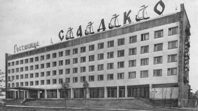 Ирина Климовцова | Краснодар