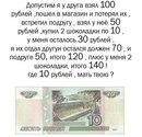 Фотография Den Sarkovskas