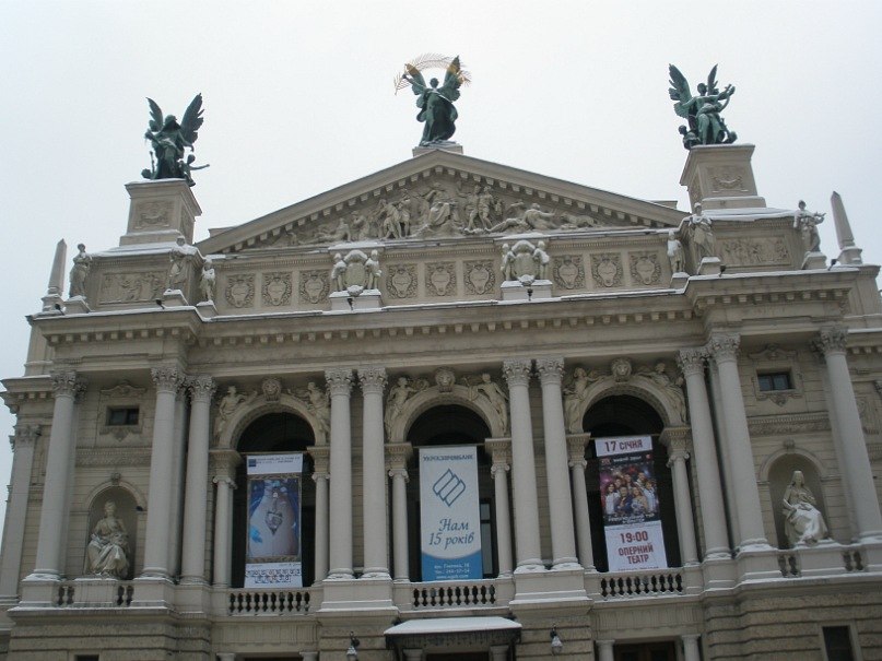 Екатерина Гербяк | Кривой Рог