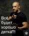 Ксюха Пилипенко фотография #4 (источник - https://vk.com/id156805758)