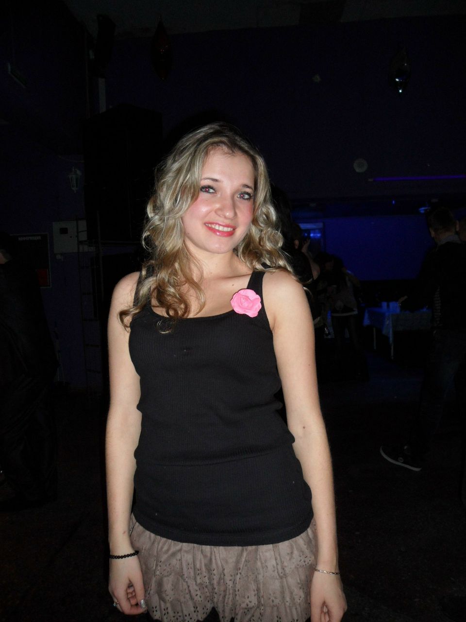 Инга Латыпова | Йошкар-Ола