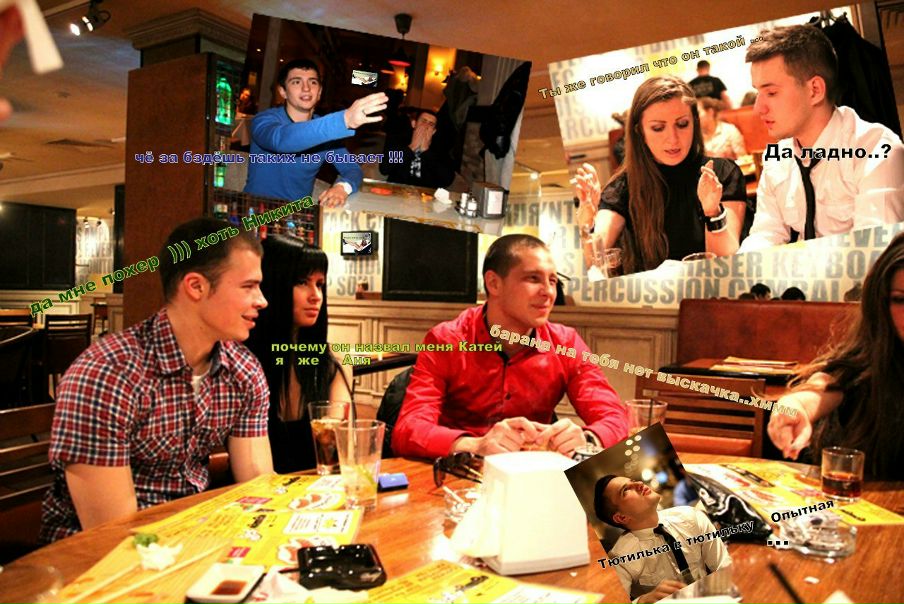 №24, Владимир Губарев, 28.5, Волгоград №24, Владимир Губарев, 28.5, Волгоград