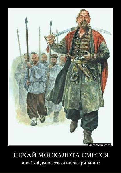 №7, Роман Береговий №7, Роман Береговий