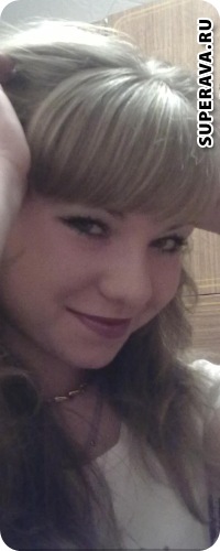 №117, Олеся Морозова, Егорьевск №117, Олеся Морозова, Егорьевск