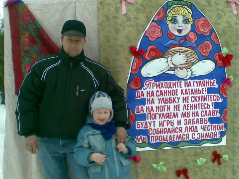 Игорь Сугаков | Александро-Невский