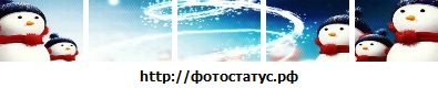 Иван Игнатьев фотография #1