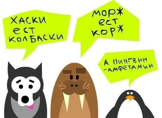 Ольга Переверзева | Киев