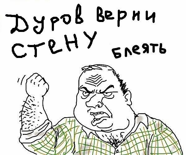 №11, Olegka Ledenev, Москва №11, Olegka Ledenev, Москва