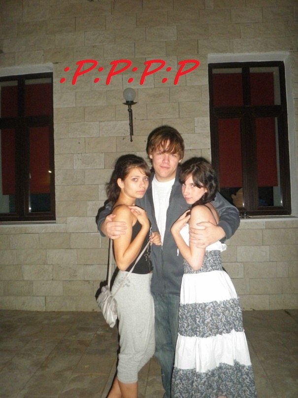 Денис Дерябин | Москва