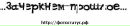 №1 Лина Котова 11.04: профиль, фото, статус - ВКонтакте №1 Лина Котова 11.04: профиль, фото, статус - ВКонтакте