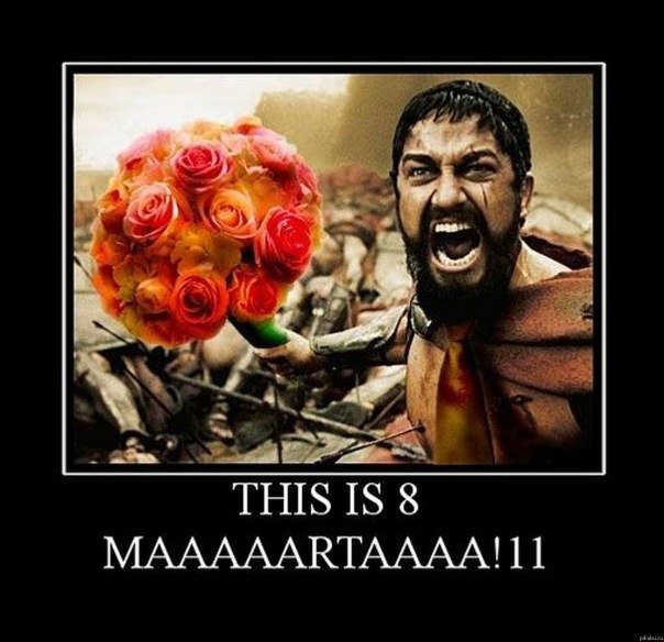 №90, Владимир Шарый, Одинцово №90, Владимир Шарый, Одинцово