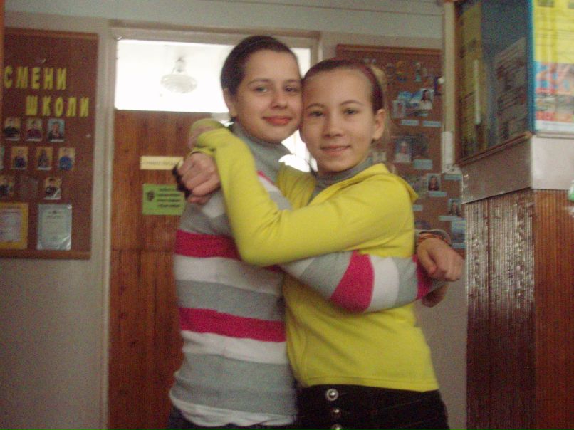 Алина Горбань | Чернигов